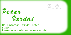 peter vardai business card